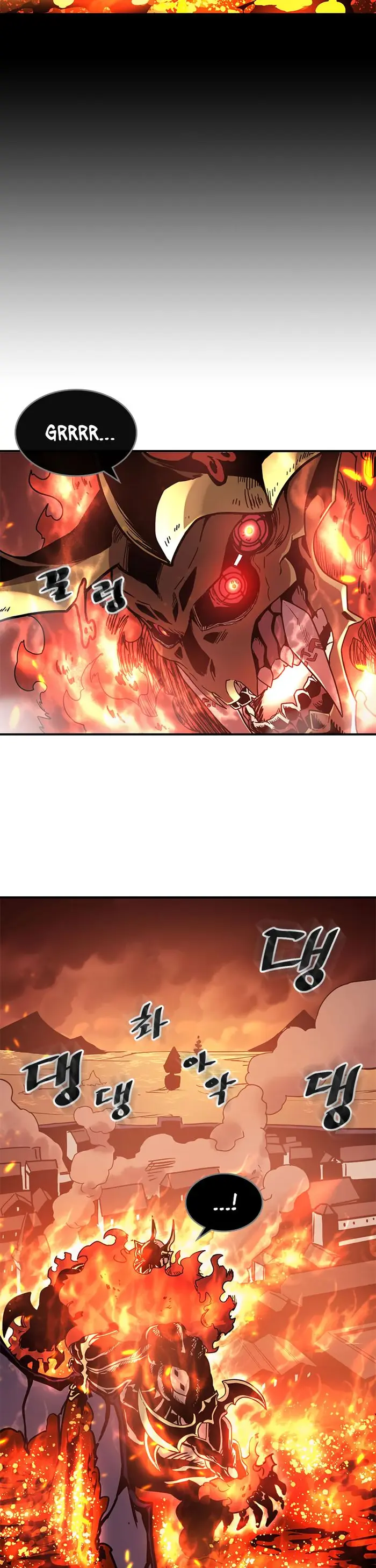 A Returner’s Magic Should Be Special Chapter 97 image 04_optimized
